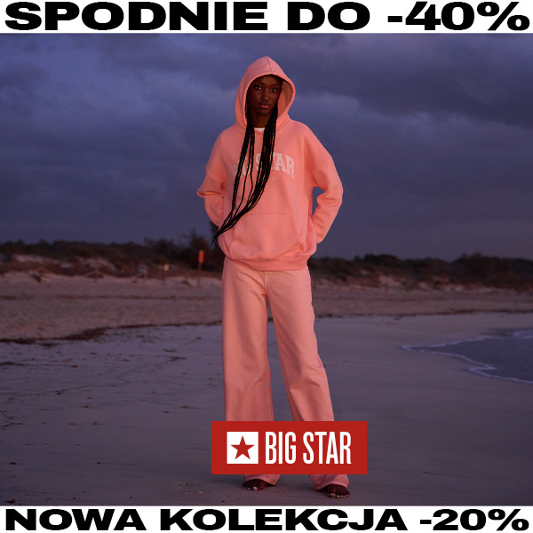 Big Star