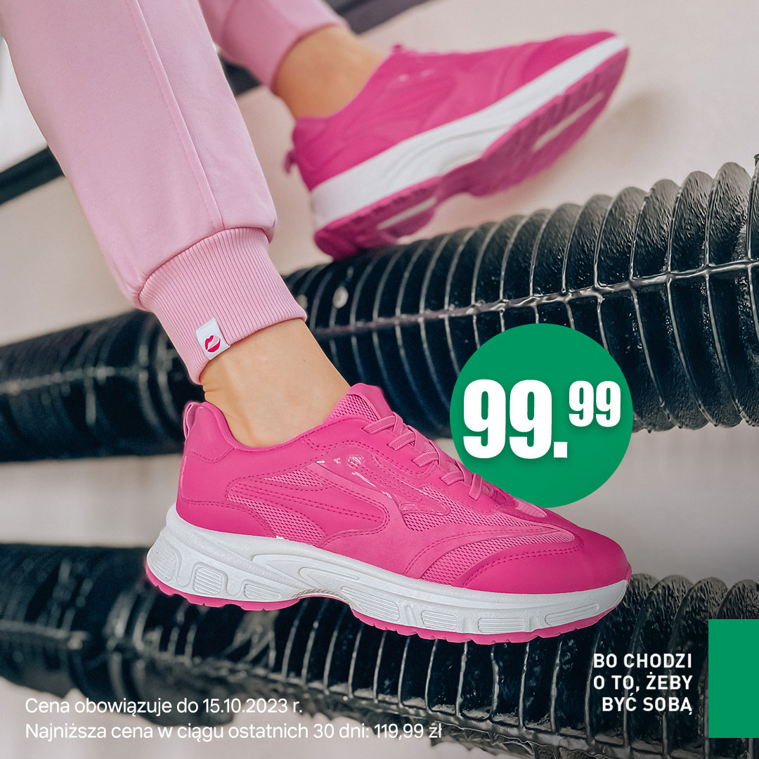 Deichmann