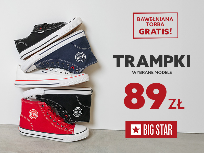 Big Star