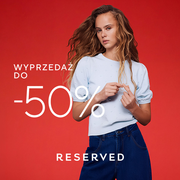 Reserved